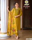 50 (US 3XL) / Yellow