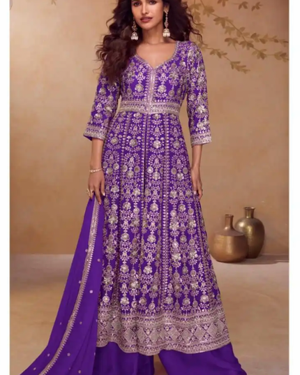 Seerat : party wear long gowns